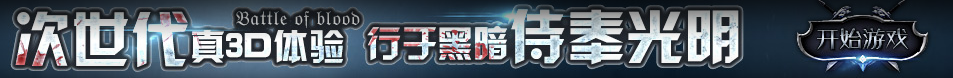 德威網